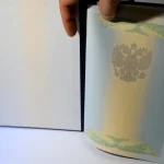 Купить диплом в Оренбурге