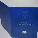Купить диплом в Оренбурге